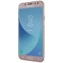 Nillkin Nature Series TPU case for Samsung Galaxy J7 (2017) order from official NILLKIN store